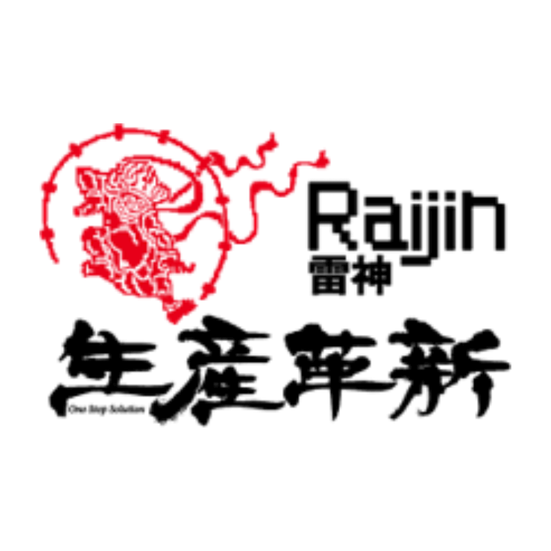 生産革新 Raijin