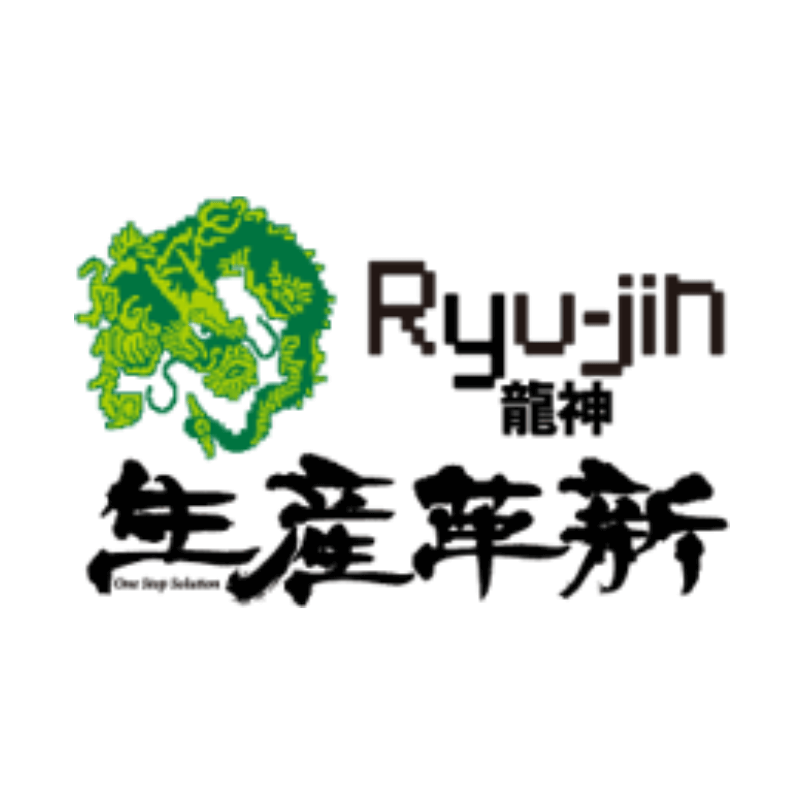 生産革新 Ryu-jin