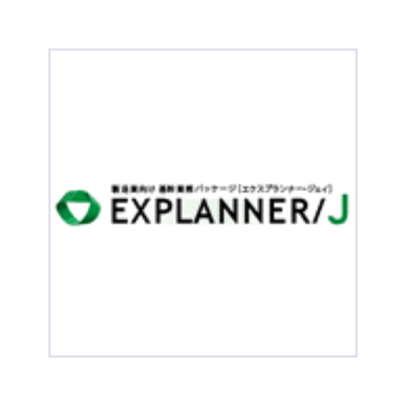 EXPLANNER/J