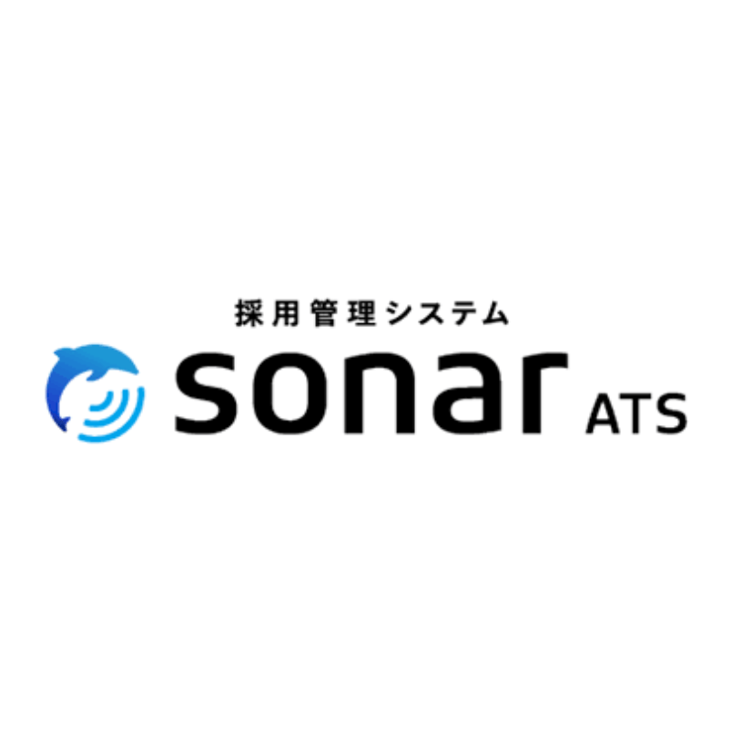 sonar ATS