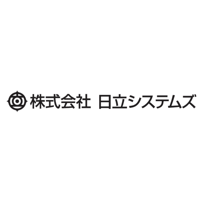 株式会社日立システムズの脆弱性診断サービス