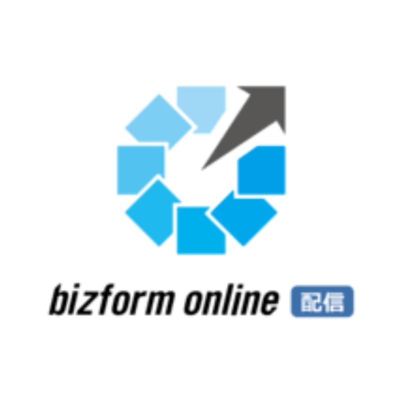 bizform online配信