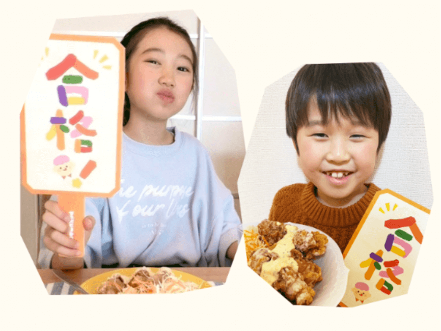 子供商品開発部が味を評価