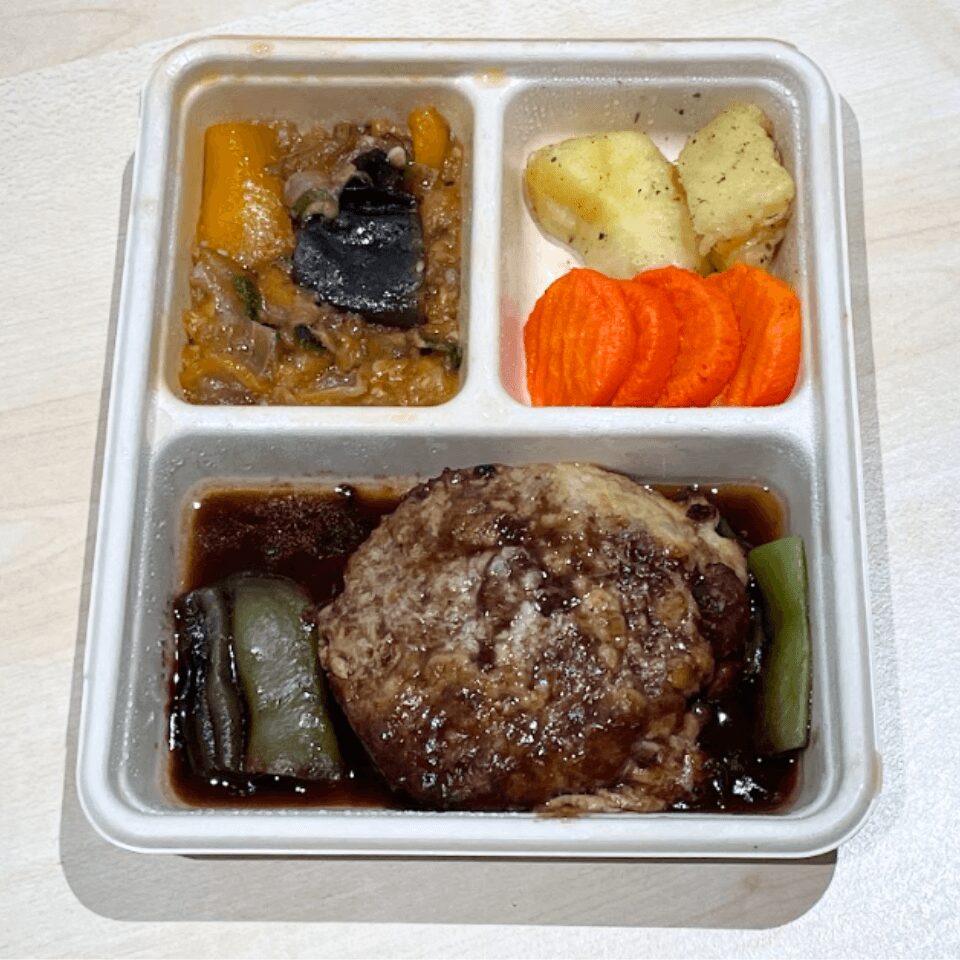 ハンバーグ 自家製赤ワインソース-ヴァンルージュ-