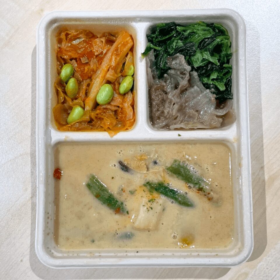 魚介の本格ホワイトカレー 濃厚クリーミー仕立て