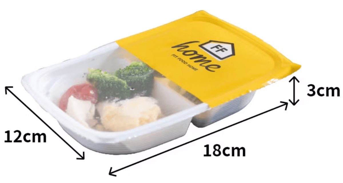 FIT FOOD HOME（フィットフードホーム）の容器