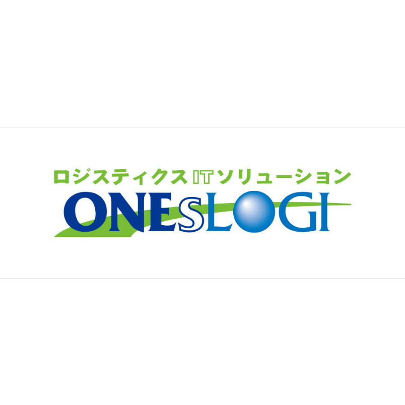 ONEsLOGIクラウド/倉庫管理