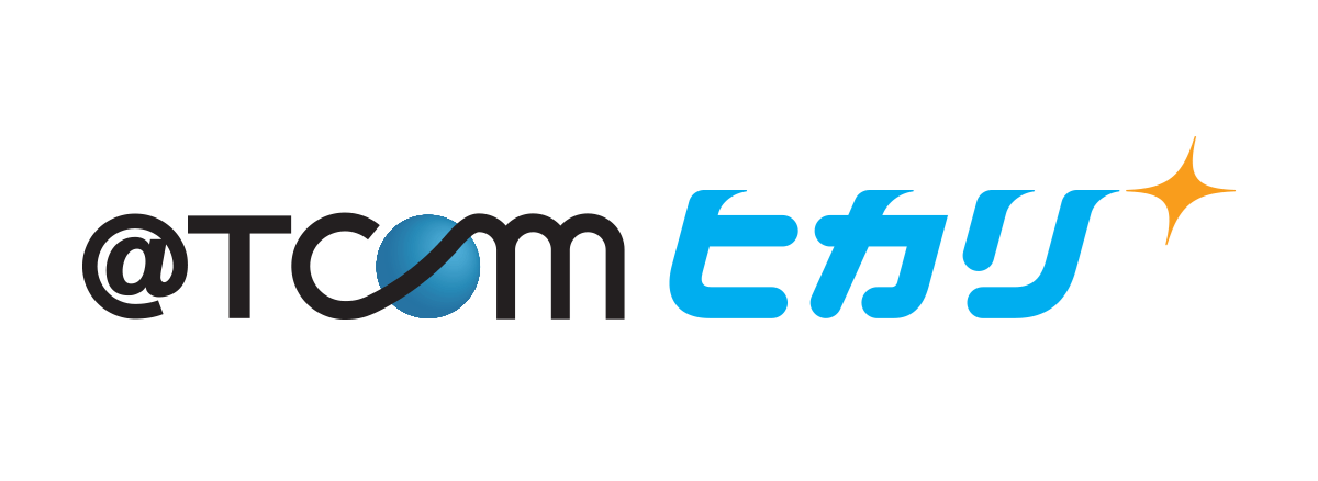 tcomヒカリ