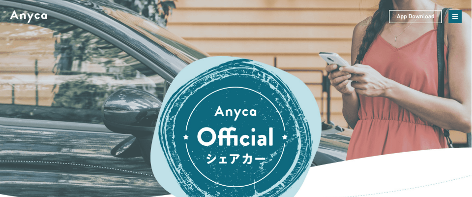 Anyca Officialシェアカー