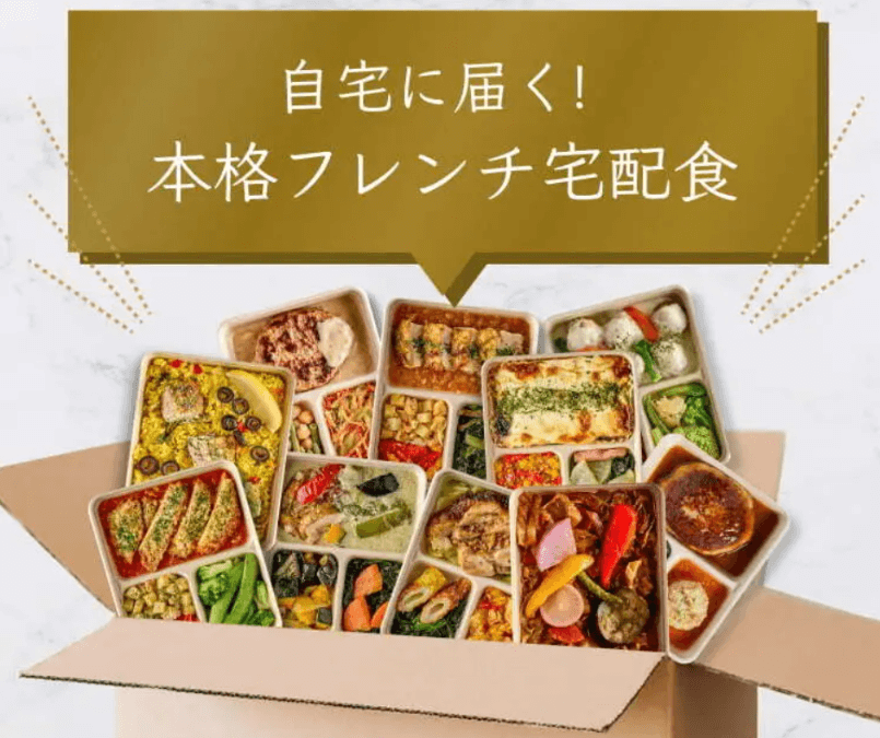 DELIPICKSのキャンペーン