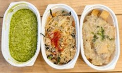 調理済みタイプ