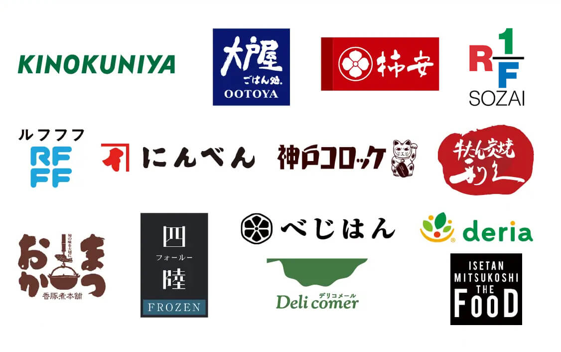複数ブランド惣菜を扱う「飽きない」定期宅配サービス