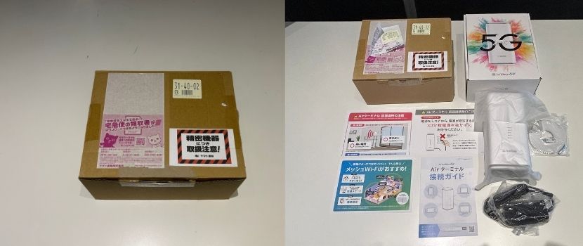 ソフトバンクエアーの評判・口コミは？遅い・繋がらないは本当か