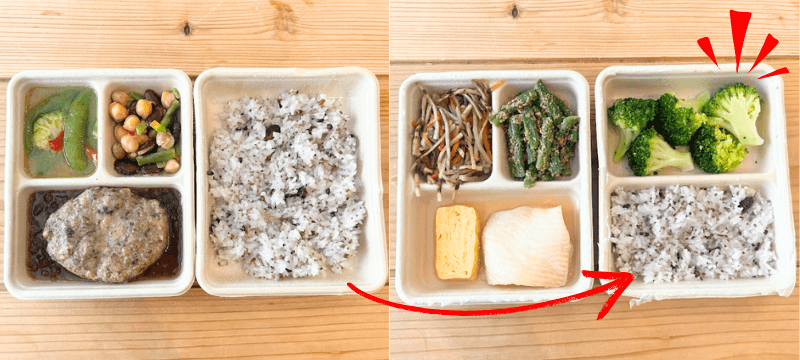 DELIPICKSはごはんを半量ブロッコリーに変更可能
