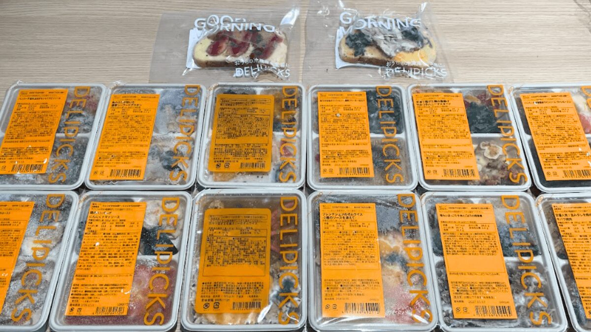 デリピックスの弁当