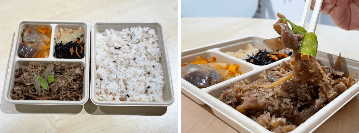 味わいほっこり 牛肉とごぼうの時雨煮