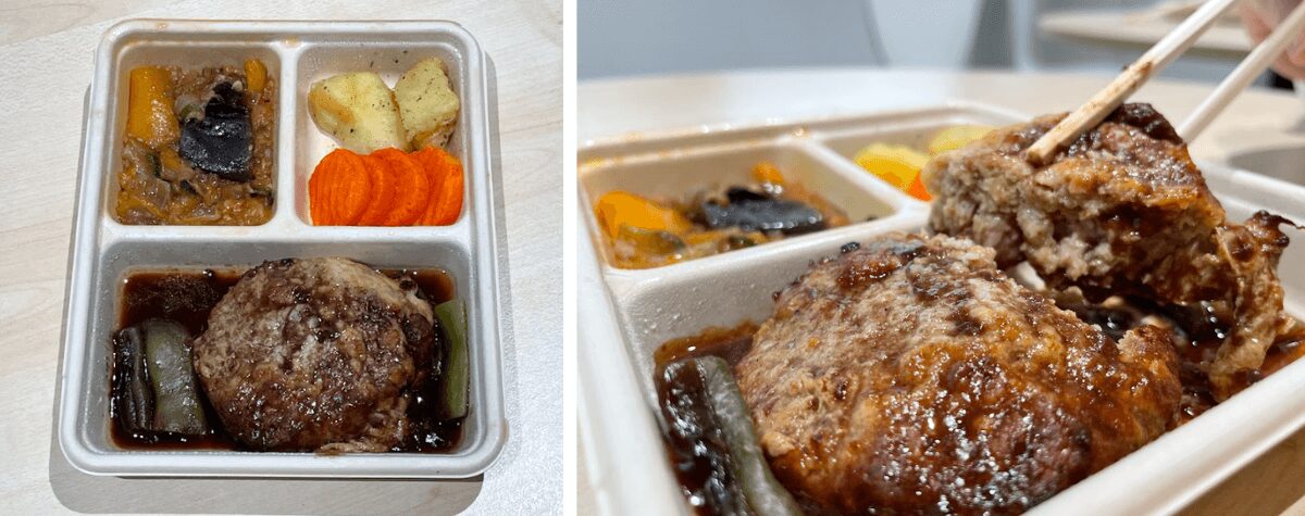 ハンバーグ 自家製赤ワインソース-ヴァンルージュ-