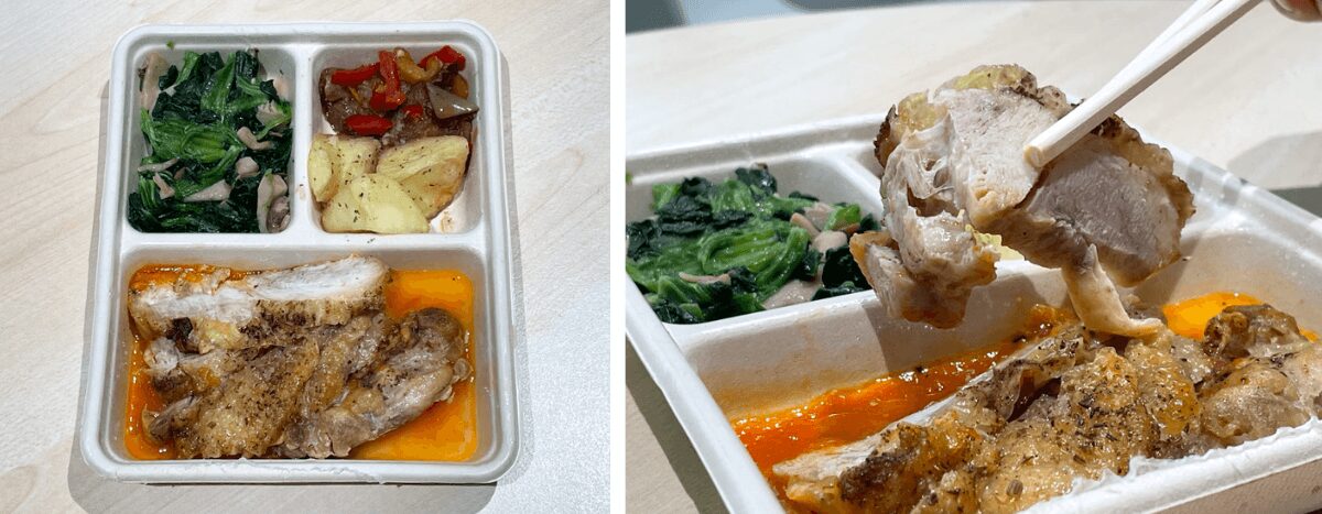 ハーブ香る鶏モモ肉のロースト