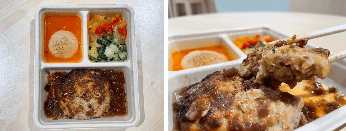 ハンバーグ 飴色玉ねぎのシャリアピンソース