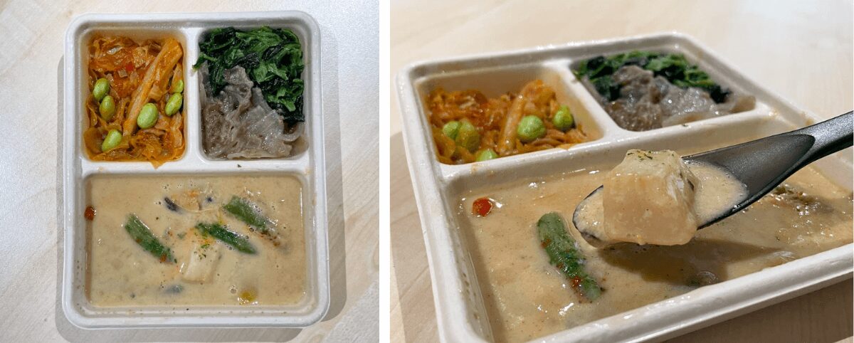 魚介の本格ホワイトカレー 濃厚クリーミー仕立て