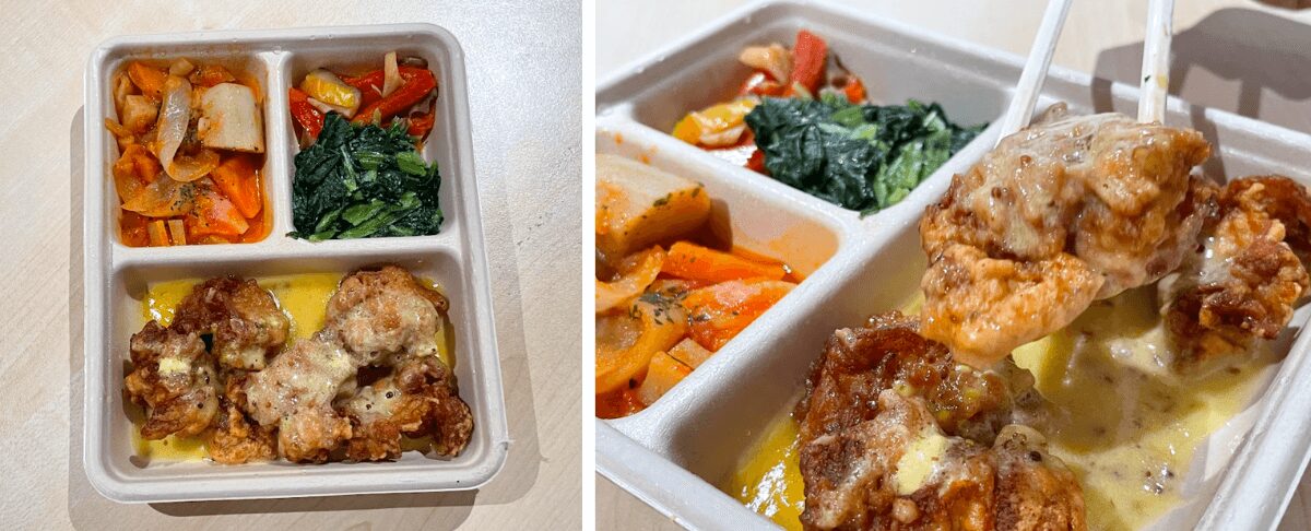 米油で揚げた鶏の唐揚げ やみつきハニーマスタード