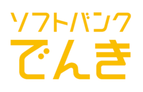 ソフトバンクでんきのロゴ
