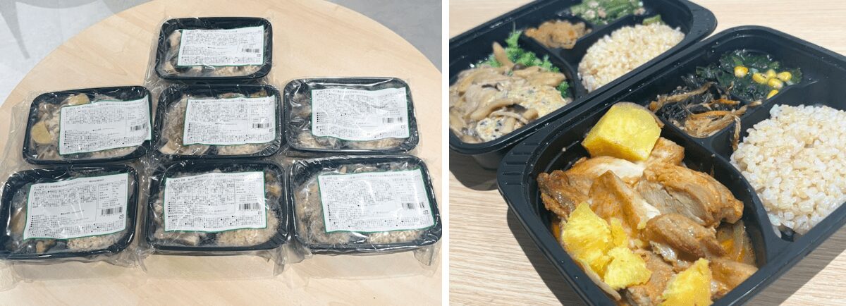 筋肉食堂デリを試食している様子