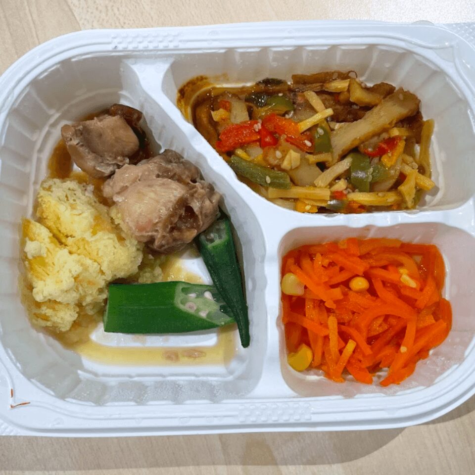 やみつき照り焼きチキン