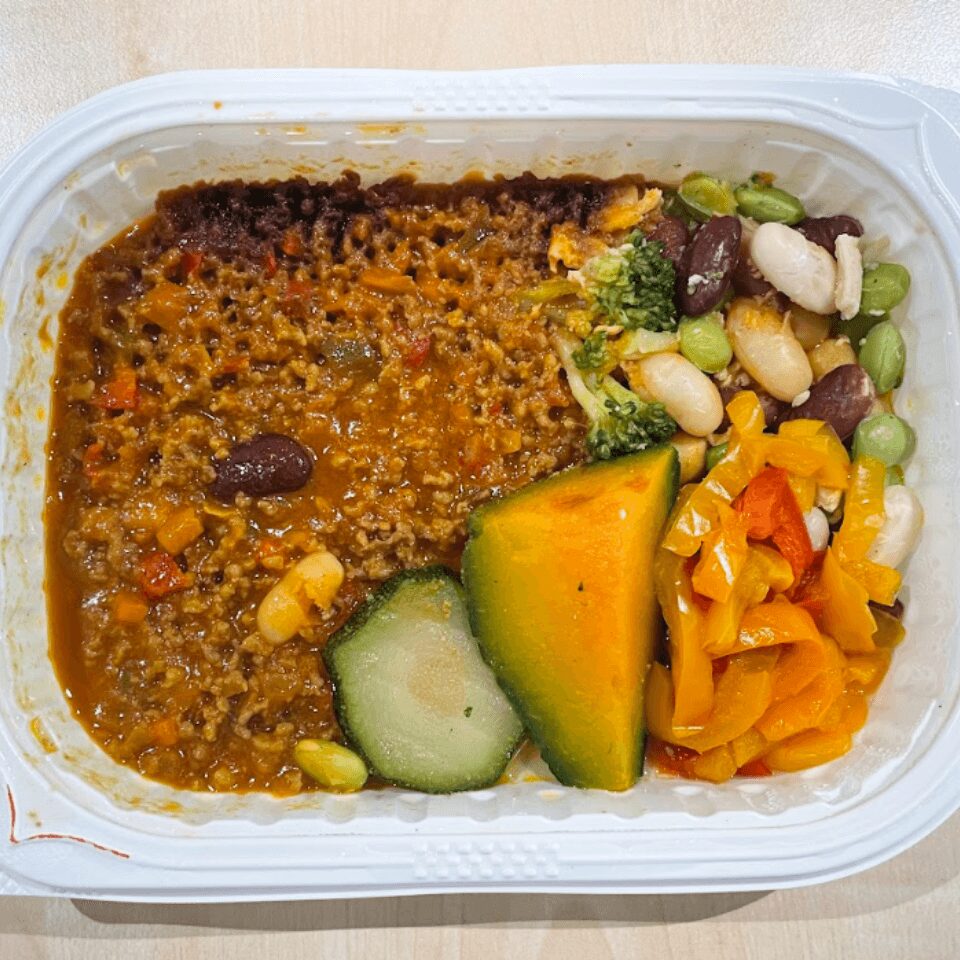 十種スパイスのキーマカレー