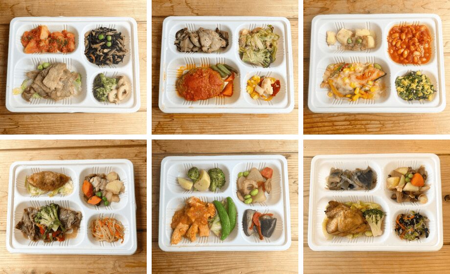 ミールズ（meals）の宅配弁当