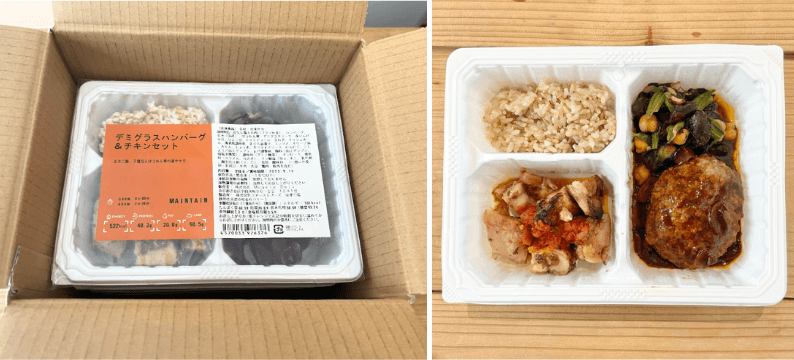マッスルデリを試食している様子