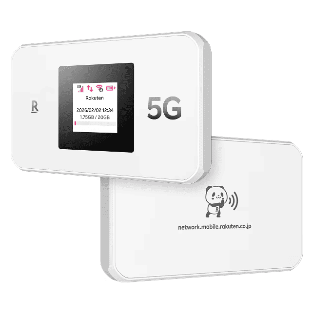 Rakuten WiFi Pocket 5Gの端末イメージ画像