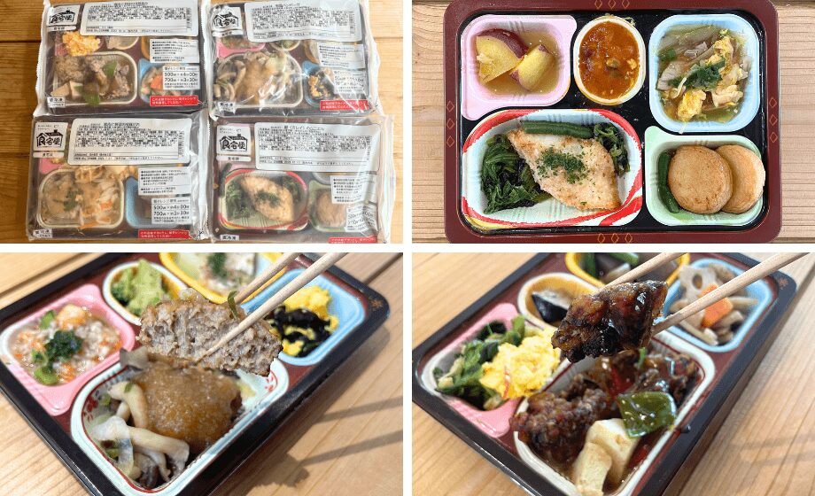 食宅便の宅配弁当