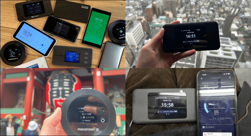 ポケット型WiFi・モバイルWiFiの実測値を実際に計測している様子