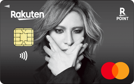 楽天YOSHIKIデザイン