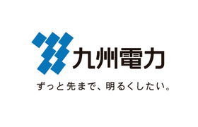 九州電力のロゴ