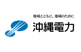 沖縄電力のロゴ
