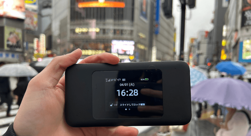 スクランブル交差点にてワイマックスを利用