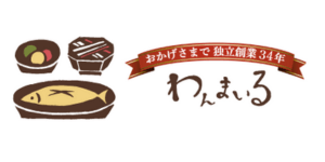 わんまいる