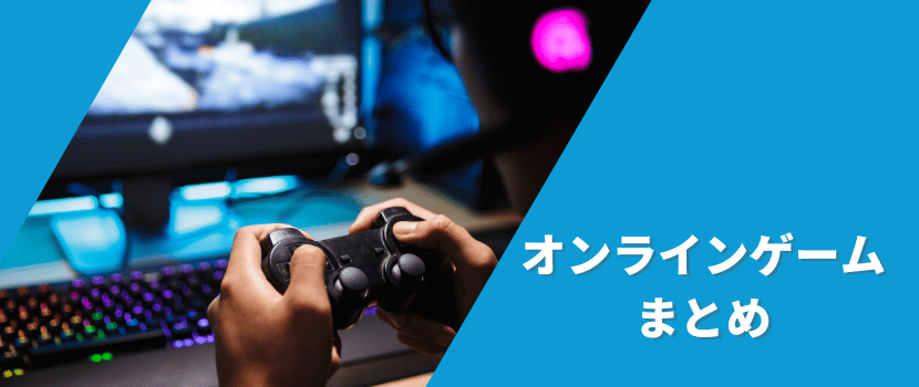 ポケット型WiFiやWiMAXの契約はおすすめ？