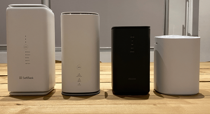 【独自調査】挿すだけWiFiを実際に契約して分かったこと