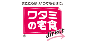 ワタミの宅食ダイレクト