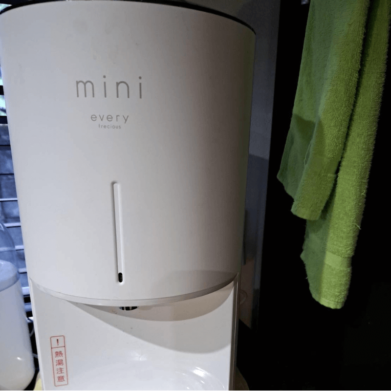 エブリィフレシャス利用者の写真