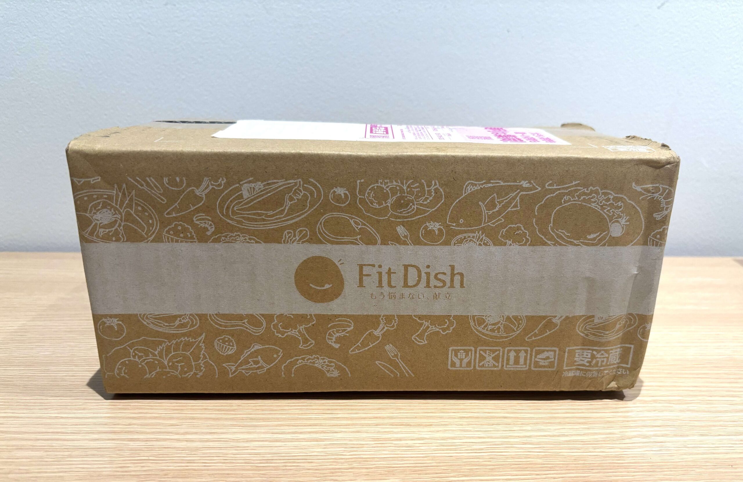 フィットディッシュ13食分が到着1