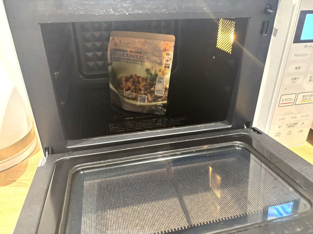フィットディッシュの主食メニューを実食レポ1