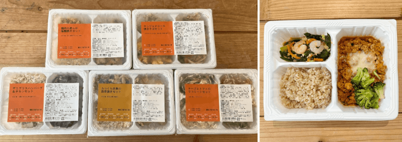 実食したマッスルデリの冷凍弁当