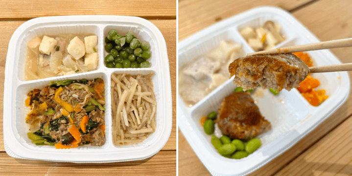 実際に注文したまごころケア食の宅配弁当