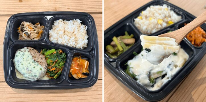 実食したママの休食の冷凍弁当