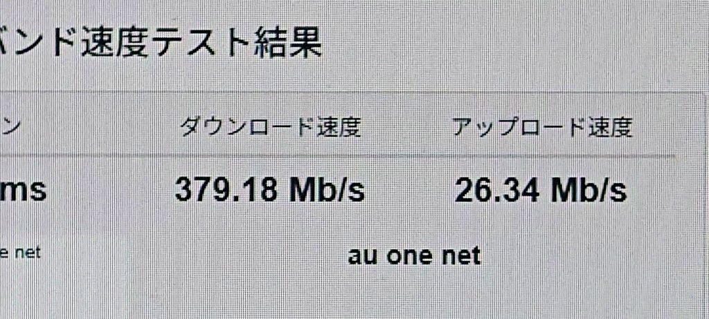 X引用画像