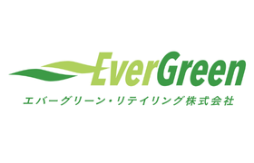 エバーグリーンのロゴ